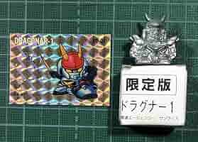 ガン消し、ドラ消し、マリ消しなど、ゴムのフィギュアセット　大量まとめ売り　お宝 ufxx1mc5ccdjhtkfh1w8m5qx